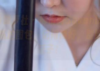 BoLoli菠萝社 - 柳侑绮Sevenbaby的日常：私拍图包，记得锁好，别给朋友掉链子！