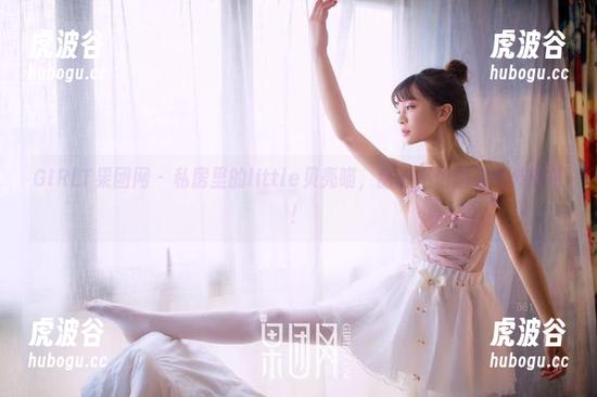 GIRLT果团网-little贝壳喵 GIRLT果团网 - 私房里的little贝壳喵,甜心不怕遇见意外断电!