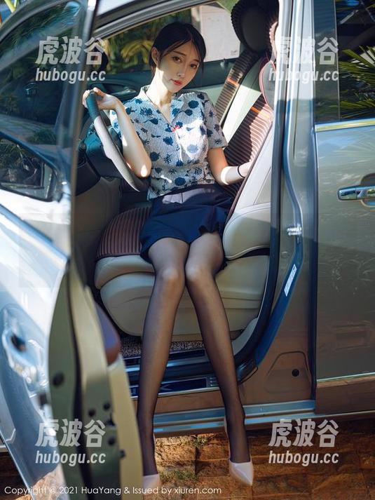 HuaYang花漾-玥儿玥er HuaYang花漾 - 等待已久的玥儿玥er学妹作品,快来下载这神仙图片!