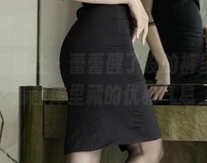 IMiss爱蜜社 - 蕾蕾醒了没的裤里丝,高清图库里藏的优雅气息