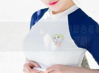 MiStar魅妍社 - 穆菲菲的粉色奇缘:原图免费送,来吧,别腼腆!