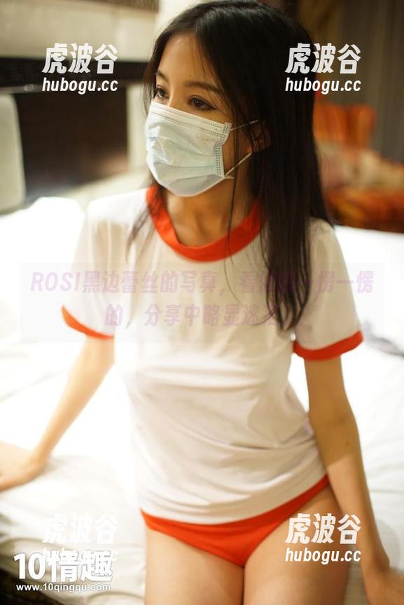 ROSI口罩 ROSI黑边蕾丝的写真,看得我一愣一愣的,分享中略显迷茫。