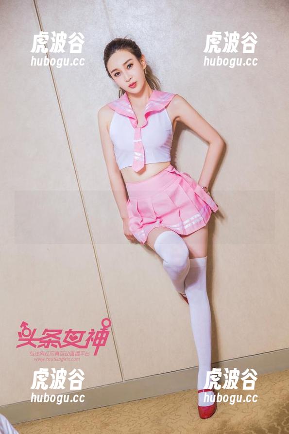 TouTiao头条女神-信悦儿 TouTiao头条女神 - 信悦儿在线发力:原图天使放肆扭啊!
