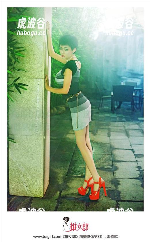 TuiGirl推女郎-赵纹清 TuiGirl推女郎 - 啊,这张原图,赵纹清的剧情感有时候真像是在谜团里打转。