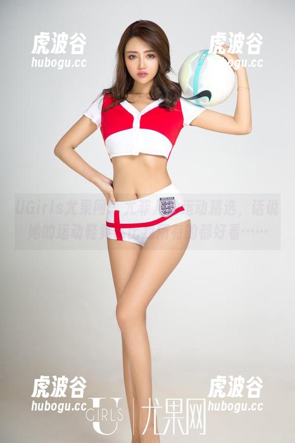 UGirls尤果网-尤菲儿 UGirls尤果网 - 尤菲儿的运动精选,话说她的运动鞋竟然比我所有的都好看……