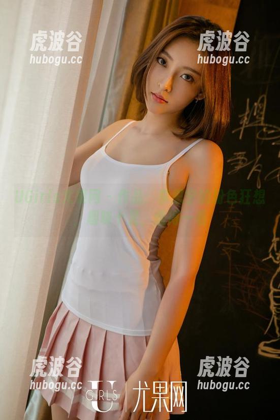 UGirls尤果网-李思宁 UGirls尤果网 - 作品:李思宁的粉色狂想,趣味十足,值得一看