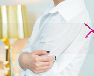 UGirls尤果网 - 网盘里的王语纯皮衣合集,牛仔也打不败的叛逆风!