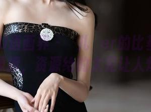 XIAOYU语画界 - 玥儿玥er的比基尼写真撩撩撩,资源给的太足让人烦!