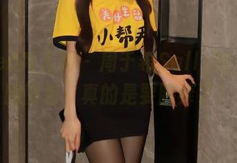 Xiuren秀人网 - 周于希Sally的运动美腿图包，真的是要腿痒了！