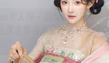 Xiuren秀人网 - 凯瑟的泡沫——菲儿beauty私房合集在浴室的色彩围绕中悄然绽放。