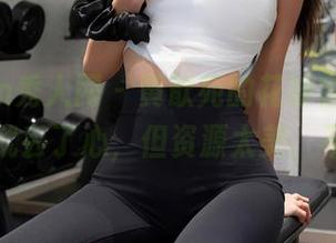 Xiuren秀人网 - 黄歆苑的花嫁套图，一不小心就丢了心，但资源太美，不想删！
