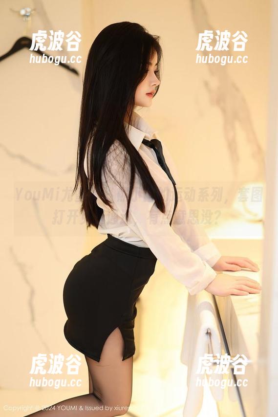 YouMi尤蜜荟-熊小诺 YouMi尤蜜荟 - 熊小诺的运动系列,套图打开免费通道,有点意思没?