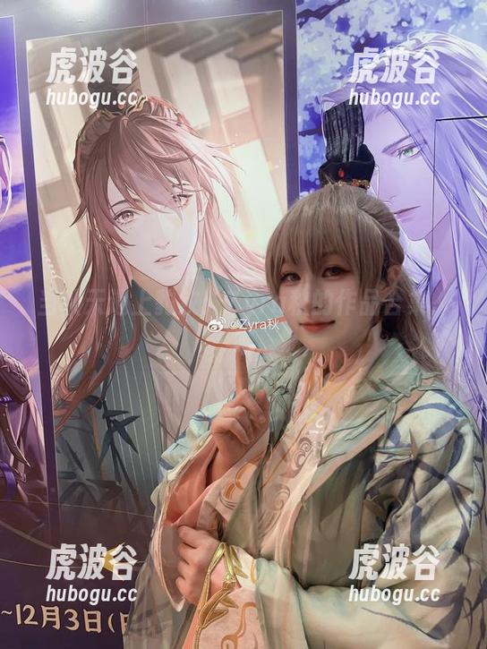 Zyra秋 当秋天遇上豹纹:Zyra秋的作品合集,喵