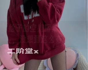 二阶堂宅绘子的空姐图集：她的飞行风格，没想到这么有型！