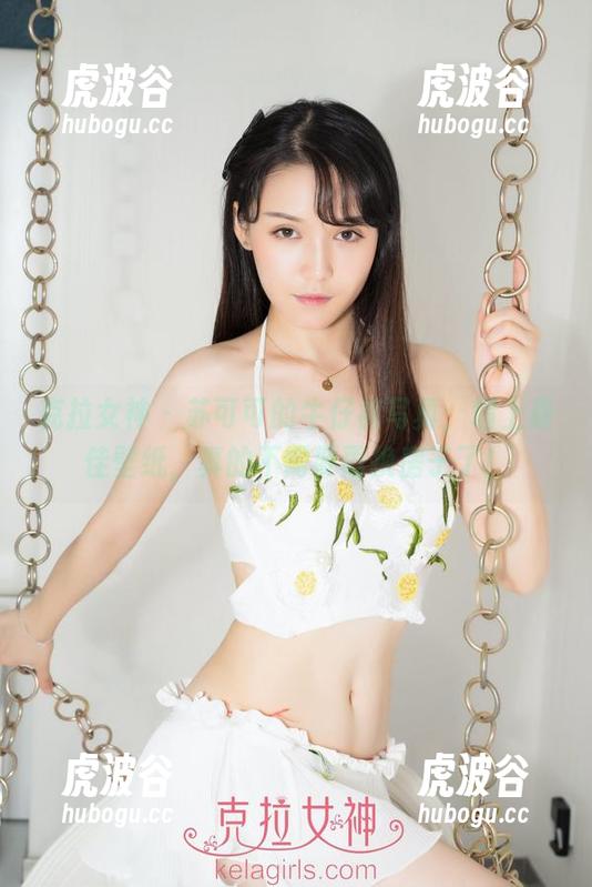 克拉女神-苏可可 克拉女神 - 苏可可的牛仔裤写真,墙上最佳壁纸,真的不需要再换房子了!