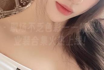 微密圈 - 职场不乏色彩——奶宝妹纸的职业装合集火热上线!