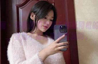微密圈 - 在校园里和奶宝妹纸同框的写真,壁纸不如人来得直接啊。