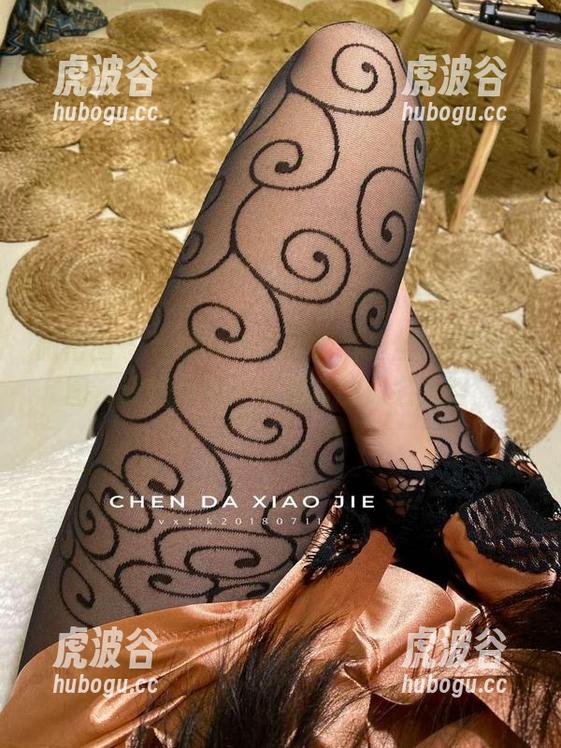 宸大小姐 微密圈 - 当宸大小姐遇到裤里丝,精选原图,让这条裤子讲述它的成名之路。