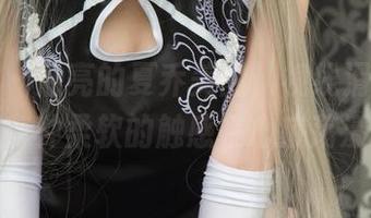 尤果网 - 油亮的夏乔美图,视线滑过,竟然有种柔软的触感在心底荡漾。