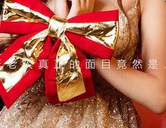 尤果网 - 小喜的棉袜精选写真：袜子上的小细节，狠狠颠覆你的认知