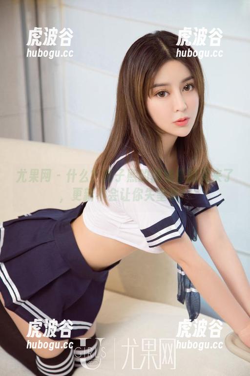 尤果网-游子熙 尤果网 - 什么?游子熙的御姐套图又来了,更新不会让你失望哦!