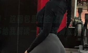 微密圈 - 这图包里的全套库里网袜，左公子666给我解读一下，这到底是干嘛的？