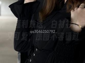 梦丝女神 - 福利放送,白衬衫让宁夏又酷又可爱,原图不容错过