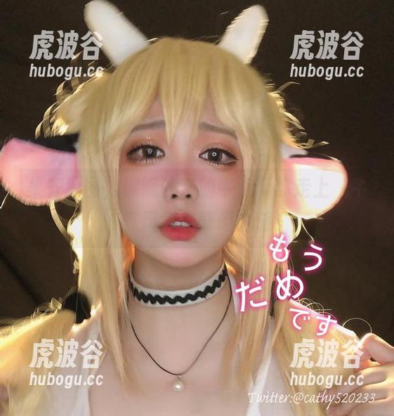 椒妮佐仁 集齐原图,椒妮佐仁的牛娘带你走上‘牛’气风发的奇幻之旅!