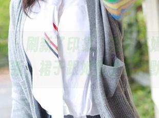 模范学院 - 刷新了印象，电竞唐嫣短裙写真集更新，裙子跟她似乎有种默契。