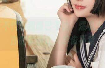 子不语不代表我嘴巴不说,爆机少女喵小吉的套图让人忍俊不禁