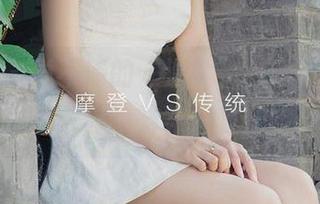 爱尤物 - 说不清的“温柔”,李丽莎的私房作品,你的脑补大赛开始了!