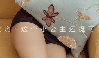 模特合辑：爱尤物私拍图包，蠢蠢欲动的她们在想啥，真想偷听她们的“计划”！