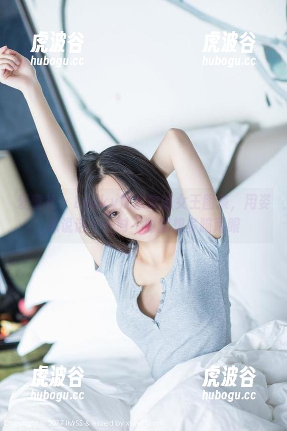 爱蜜社-Lucky沈欢欣 爱蜜社 - Lucky沈欢欣的女王图集,用姿态说话——时不时就想多瞄两眼