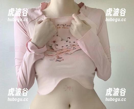 相扑猫 微密圈 - 高清写真别小瞧!格子吊带的搭配能把相扑猫也给弄成明星,默默羡慕!