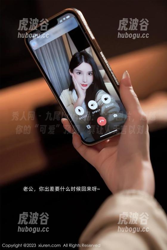 秀人网-九尾Ivy 秀人网 - 九尾Ivy作品:全套图片,超越你的“可爱”预期,真让人无言以对。