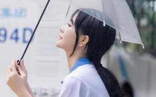 秀人网 - 请收下这波周井空的美图,其实合理合法
