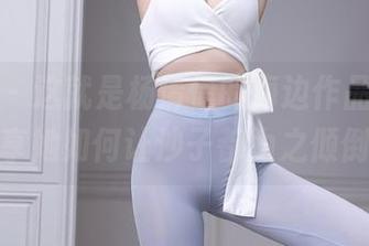秀人网 - 这就是杨倩倩的海边作品,轻松分享她如何让沙子都为之倾倒。