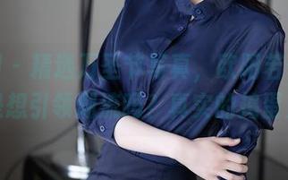 秀人网 - 精选万圣节写真,欧阳若依的鬼脸是想引领潮流吗?真实的捣蛋鬼!