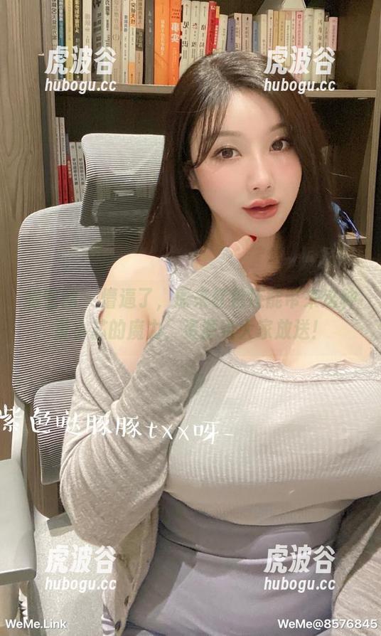 童小芯 微密圈 - 懵逼了,原来红色还能带来这种童小芯的魔力,资源给大家放送!