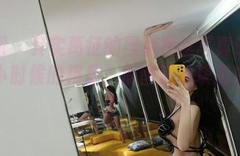 微密圈 - 其实葛征的黑点黑丝写真让我想到了小时候的棋盘，原图就缺块黑白棋子了！