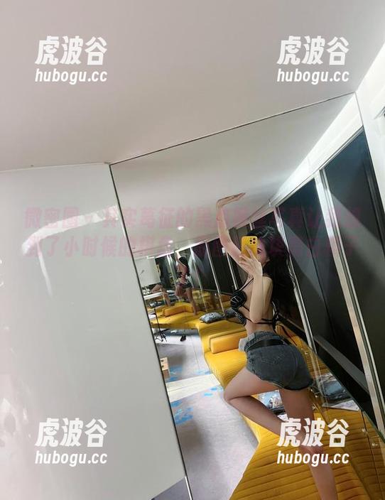 葛征 微密圈 - 其实葛征的黑点黑丝写真让我想到了小时候的棋盘,原图就缺块黑白棋子了!