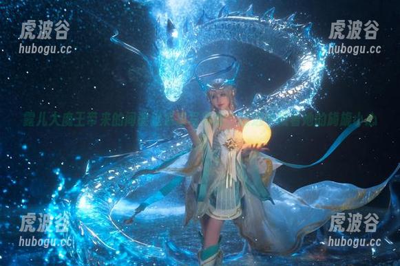 露儿大魔王 露儿大魔王带来的间谍过家家写真集,精选中藏着她的旖旎小心思